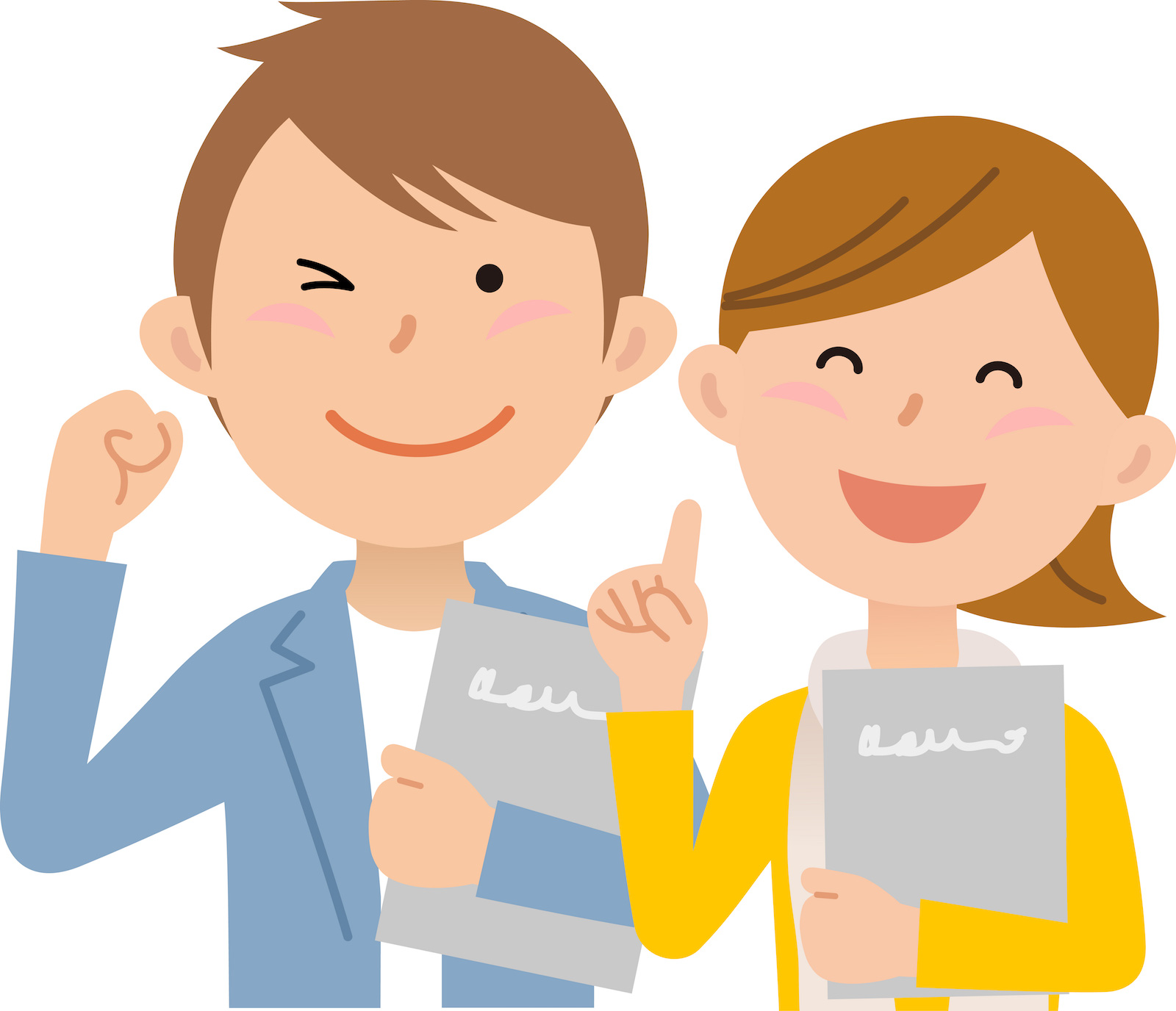 勉強できるブログが多い